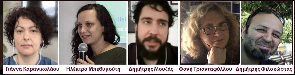 ___AUTHOR NAME___